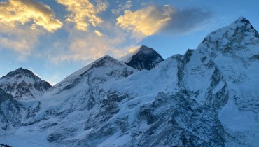 How hard the Everest Base Camp Trek might be?